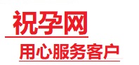 马边捐卵试管助孕机构-代媽网